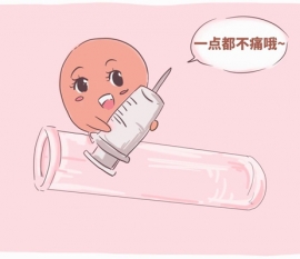 8个月婴儿可以吃虾泥吗 乌鲁木齐捐卵宝宝的饮食确实需要小心谨慎